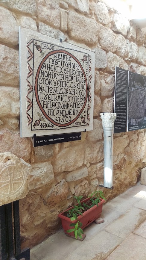 Sacred Jordan Retreats 6